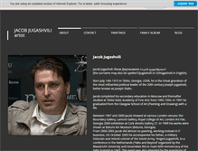 Tablet Screenshot of jugashvili.com